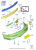 GR3B-17F766-BC  GR3B-17F766-BA.jpg